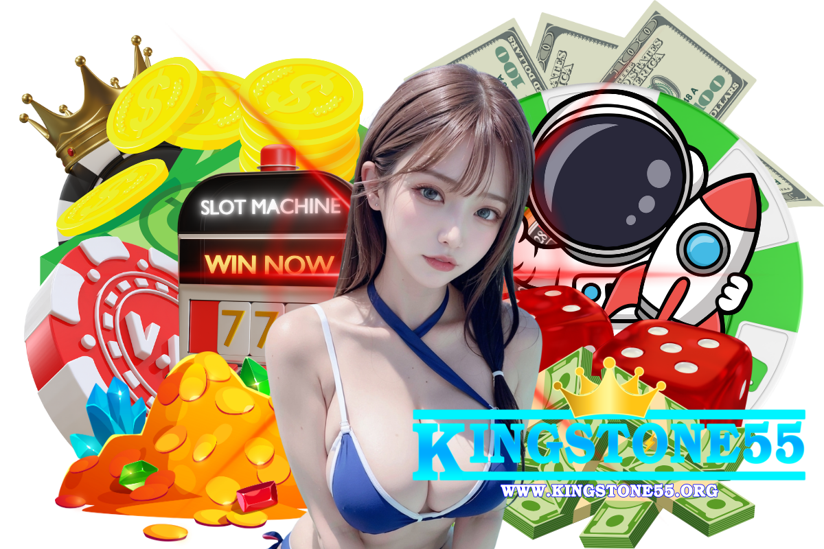 kingstone55 สล็อต